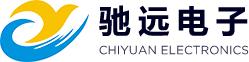 深圳市馳遠(yuǎn)電子有限公司